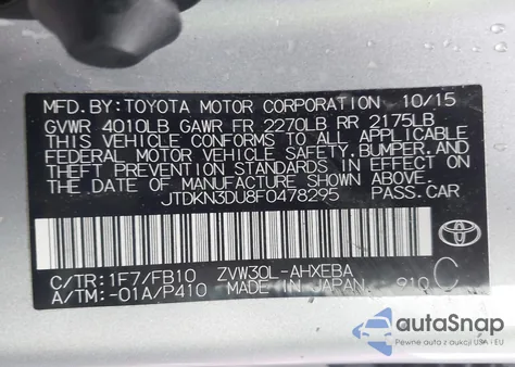 2015 Toyota Prius Three из США, поврежденный, VIN JTDKN3DU8F0478295